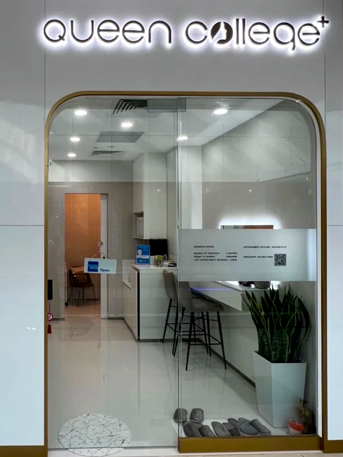 Queen College facial studio interior